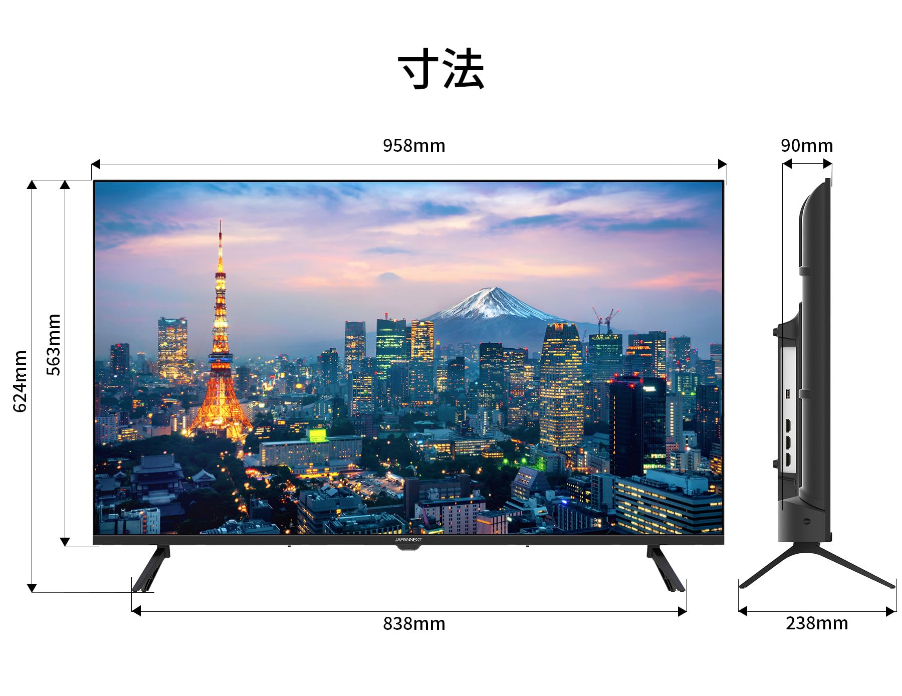 Amazon.co.jp: 【5年保証モデル】JAPANNEXT 43インチ IPSパネル搭載 4K